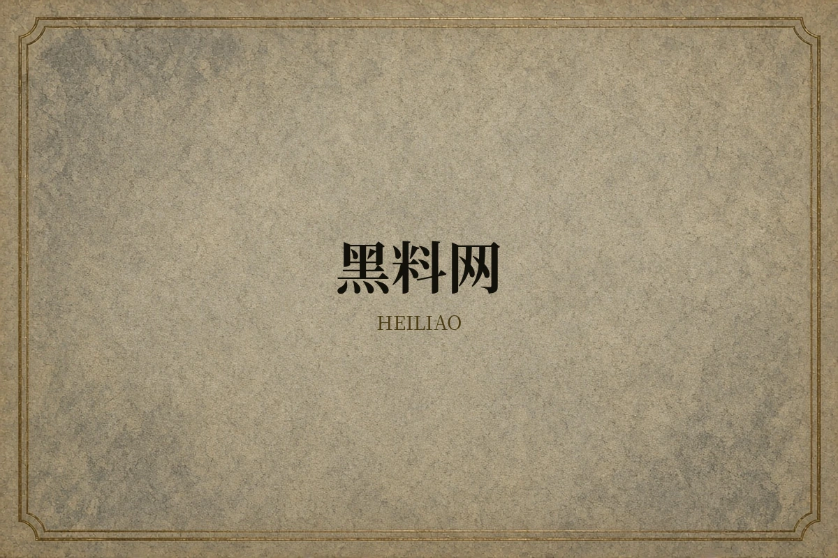 联系我们：只说明真实可提供的反馈范围配图